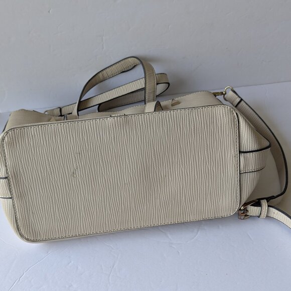 Christian Lacroix Cream Purse RN#137646 - Picture 8 of 12